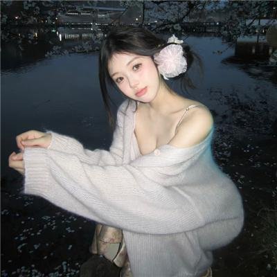 好女十八嫁