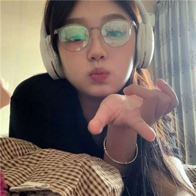 人烟之岛